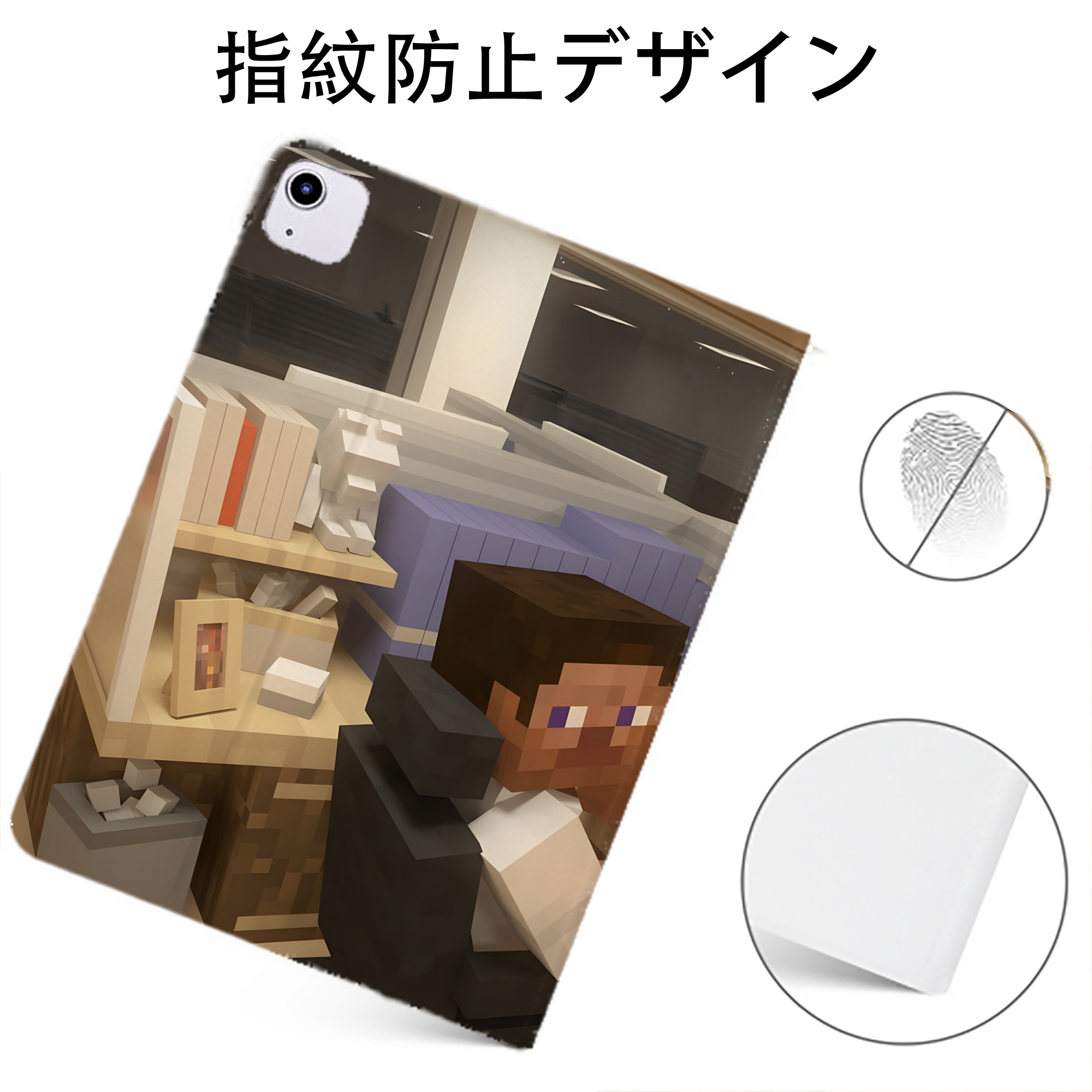 （画像用） マインクラフト ブロックの世界 Minecraft MC Block world IPadケース ペンホルダー付き ブックスタイルデザイン